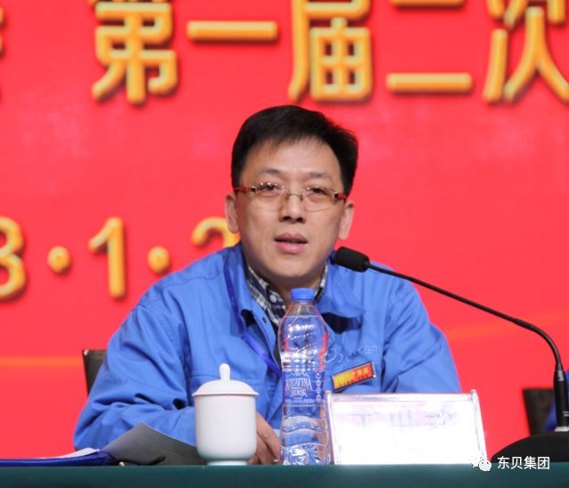 东贝集团董事长