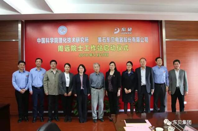 1529032579887477o3wY.png blob.png