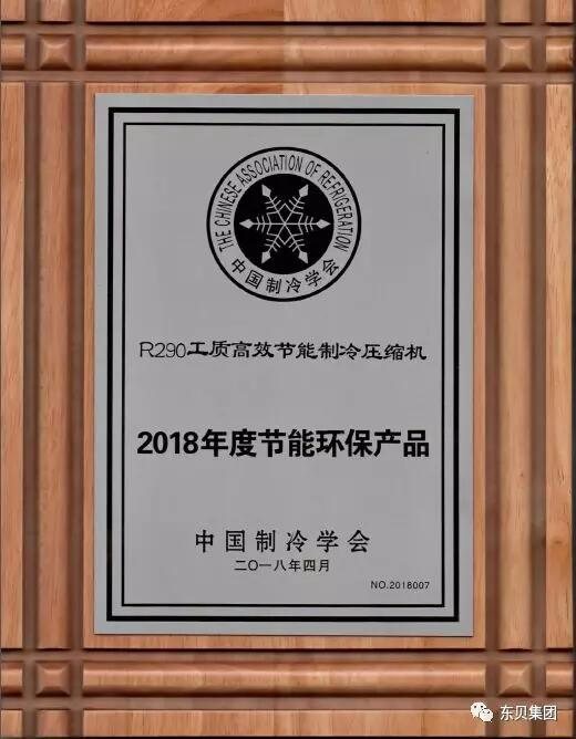 1530521091613420uqQE.png blob.png