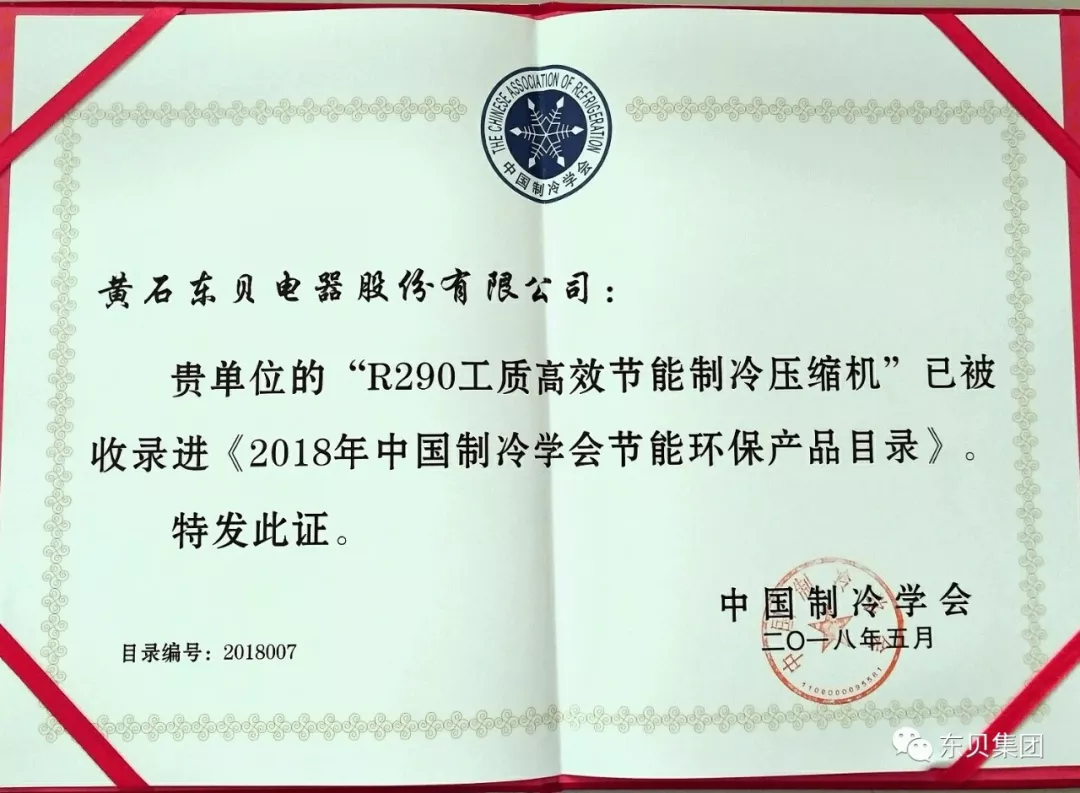 1530521117798356OYpt.png blob.png