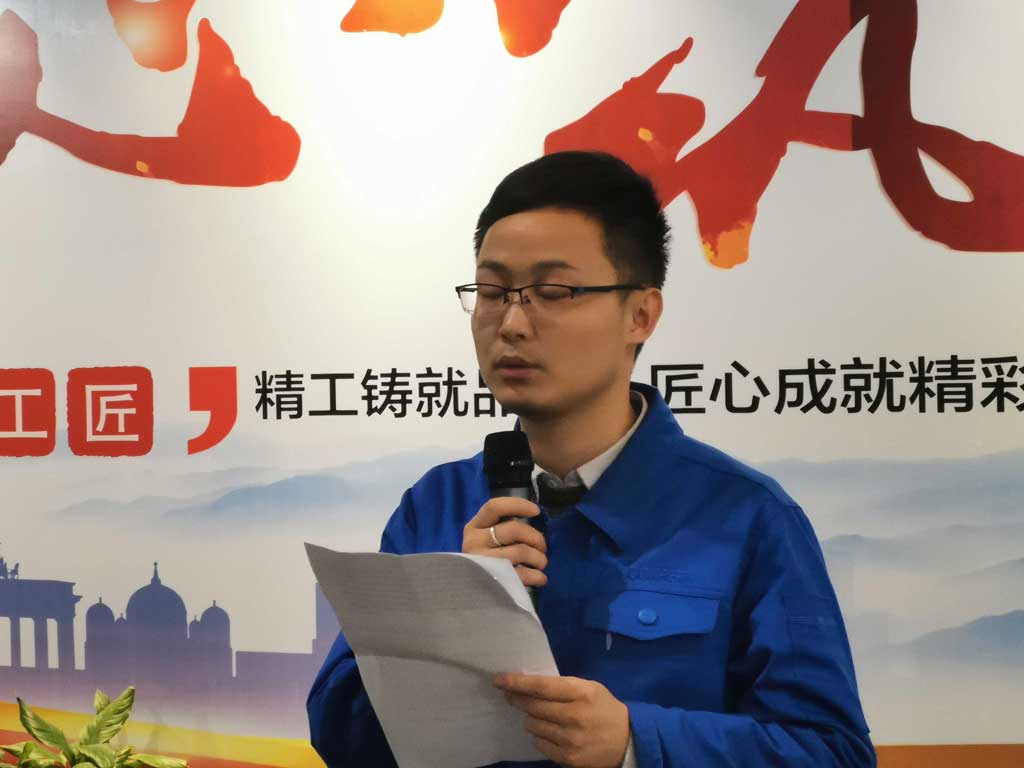 东贝集团现任董事长_天贝集团董事长的照片(3)