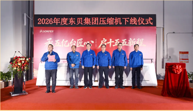 1772437291596665TyOC.png image.png