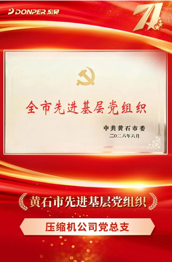 1783927086466232MP97.png image.png