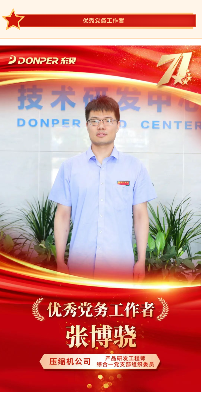 1783927329840050axqm.png image.png