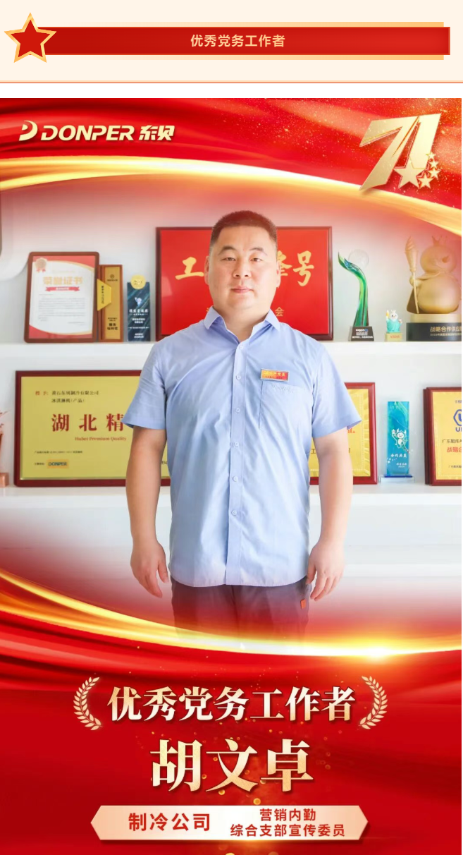 1783927409885528LVal.png image.png