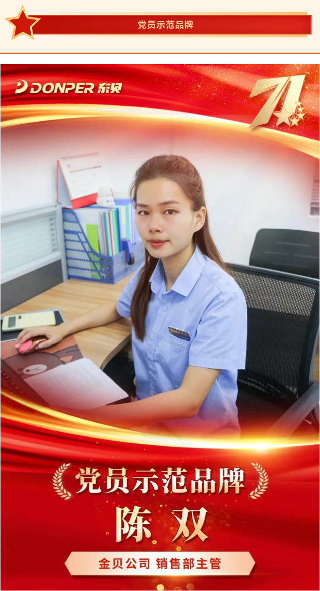 1783928076408421k0XW.png image.png