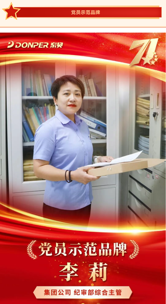 1783928145411617zkb9.png image.png