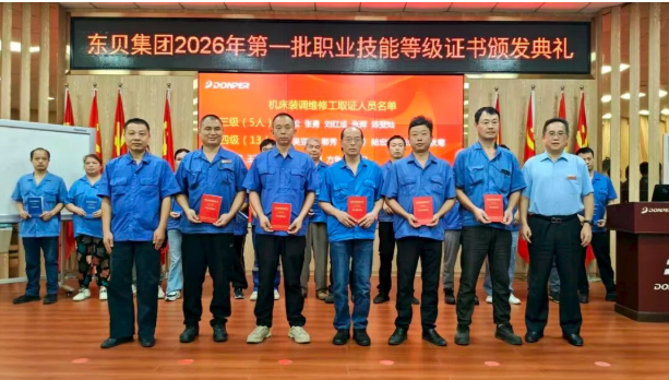 1790663593462880bpc6.png image.png